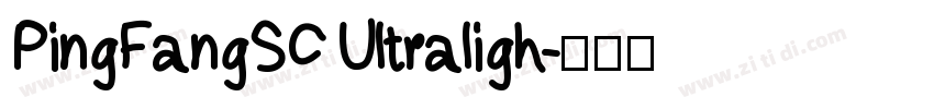 PingFangSC Ultraligh字体转换